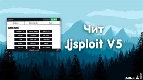 jjsploit|jjsploit actualizado 2022.